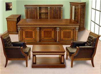 PADİŞAH MAKAM TAKIMI